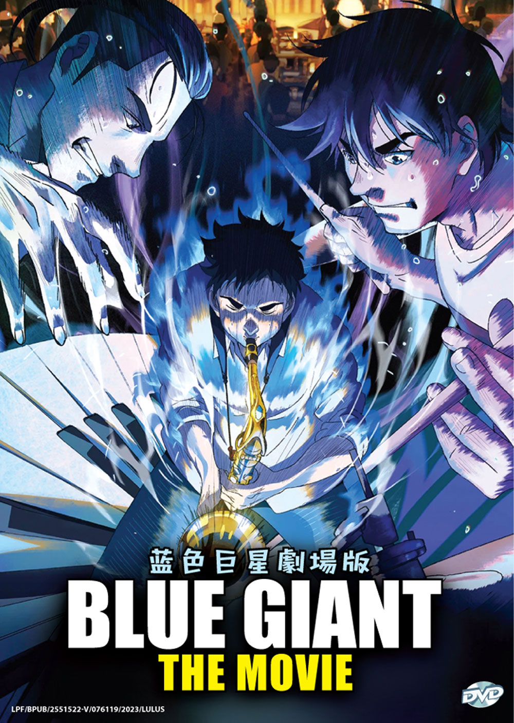 Blue Giant The Movie - Image 2