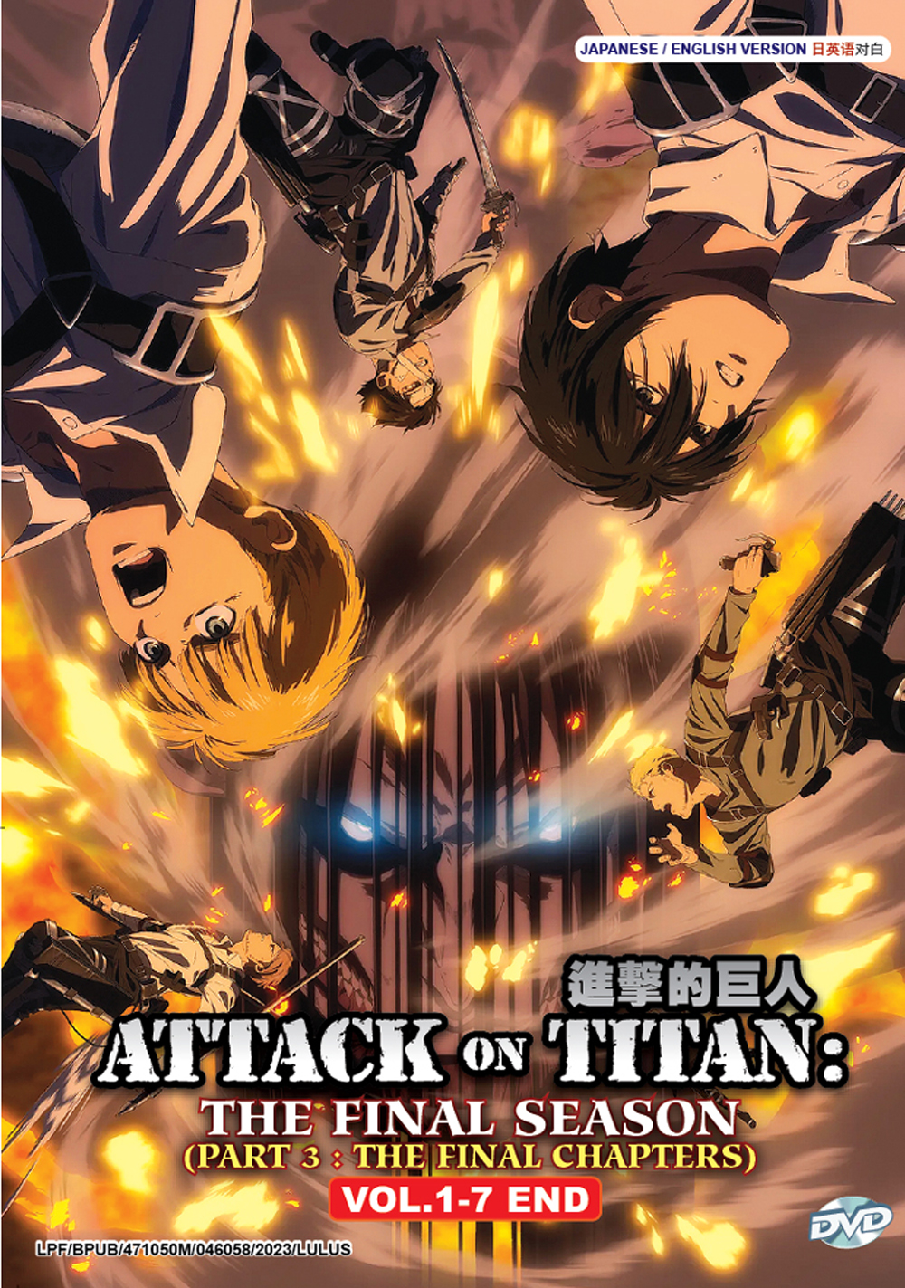 Attack on Titan Final Season (Part 3) - Image 2