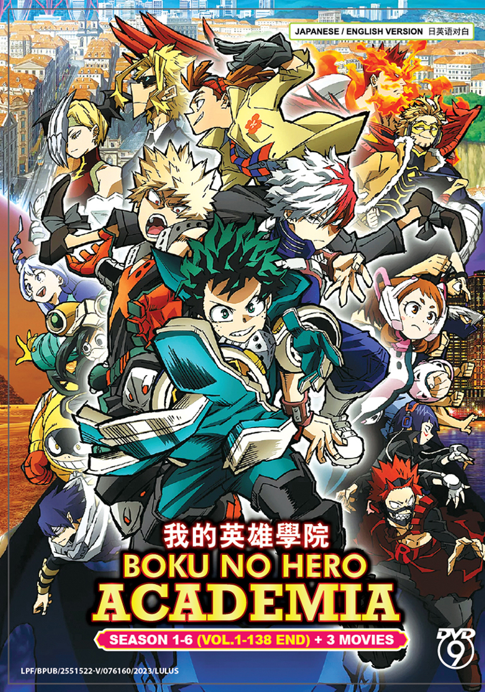 Boku no Hero Academia Season 1-6 + 3 Movies - Image 2