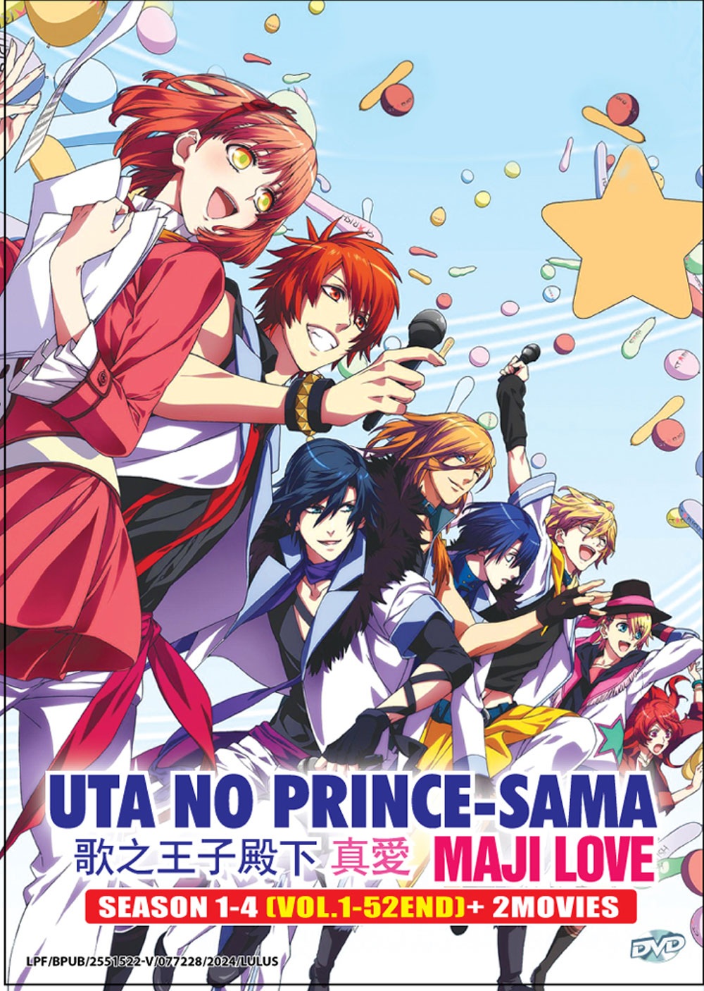 Uta No Prince-Sama  : Maji Love Season 1-4 + 2 Movie - Image 2