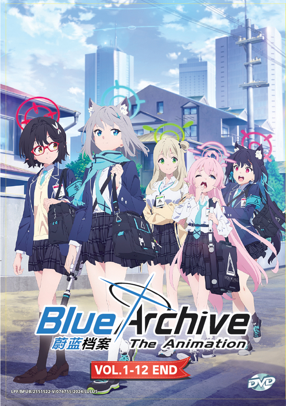 Blue Archive the Animation - Image 2