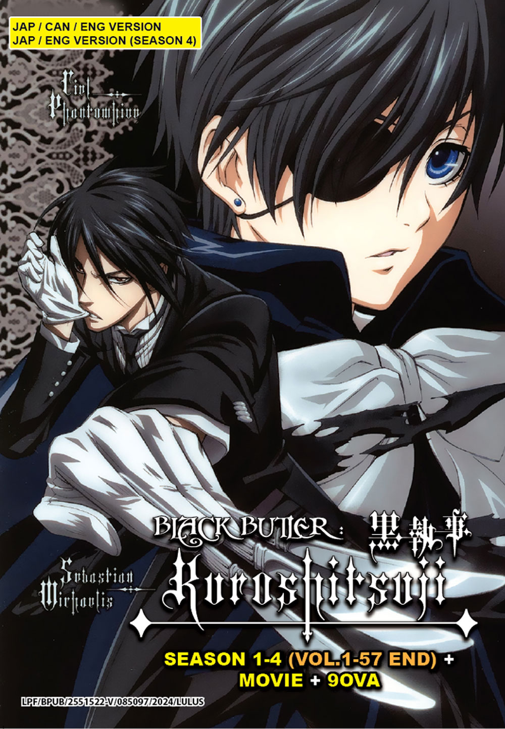 Black Butler- Kuroshitsuji (Season 1-4 + Movie + 9 OVA) - Image 2