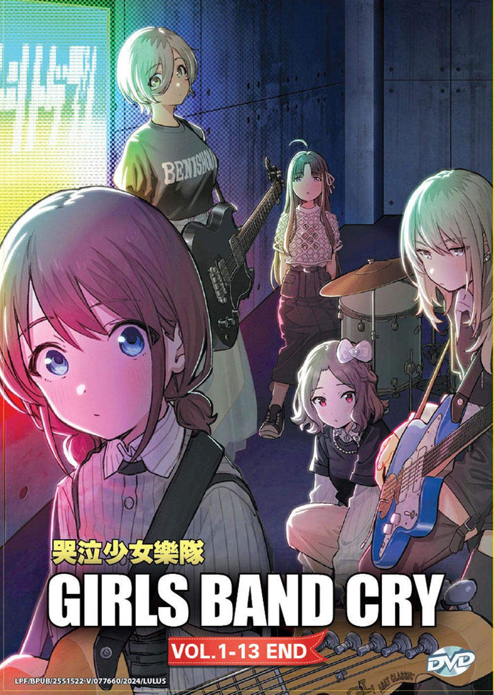 Girls Band Cry - Image 2