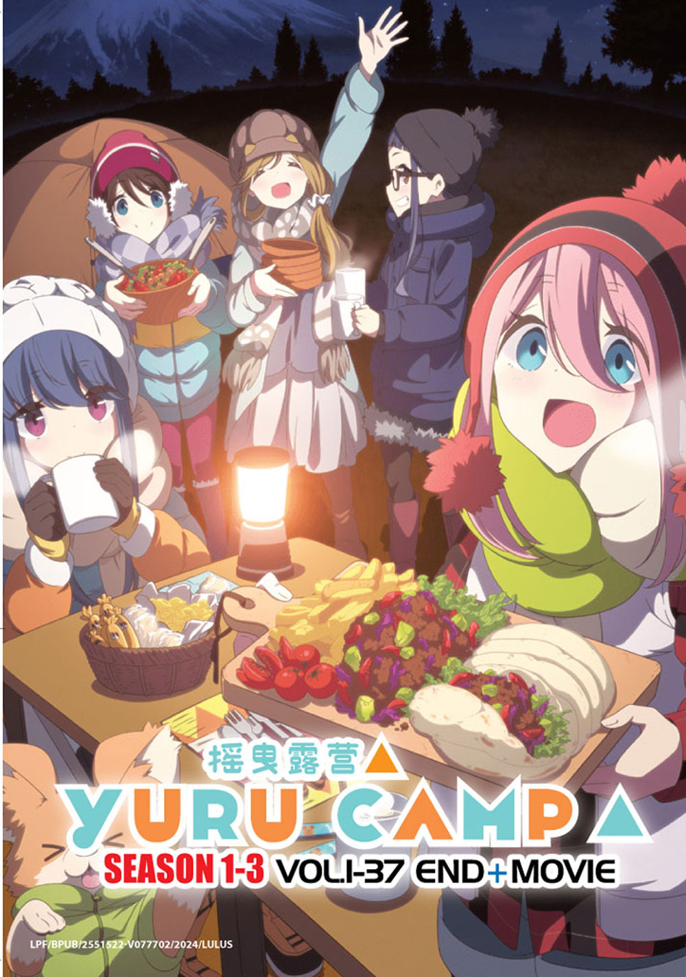 Yuru Camp△ Season 1+3 - Image 2