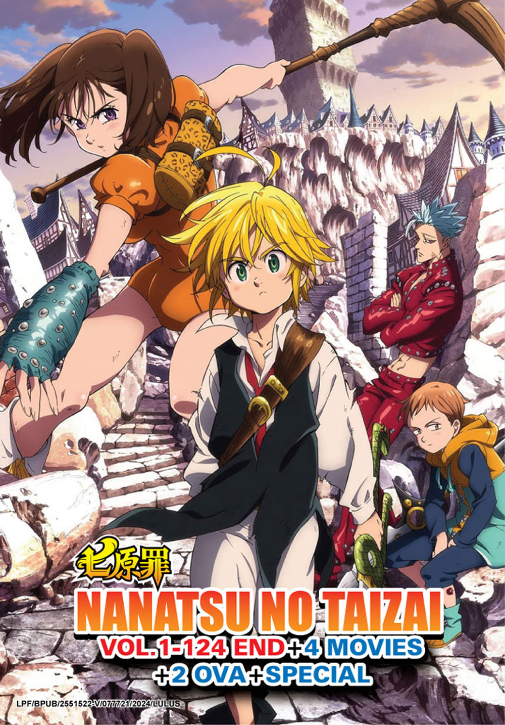 Nanatsu no Taizai TV 1-124 End + 4 Movie + 2OVA + Special - Image 2