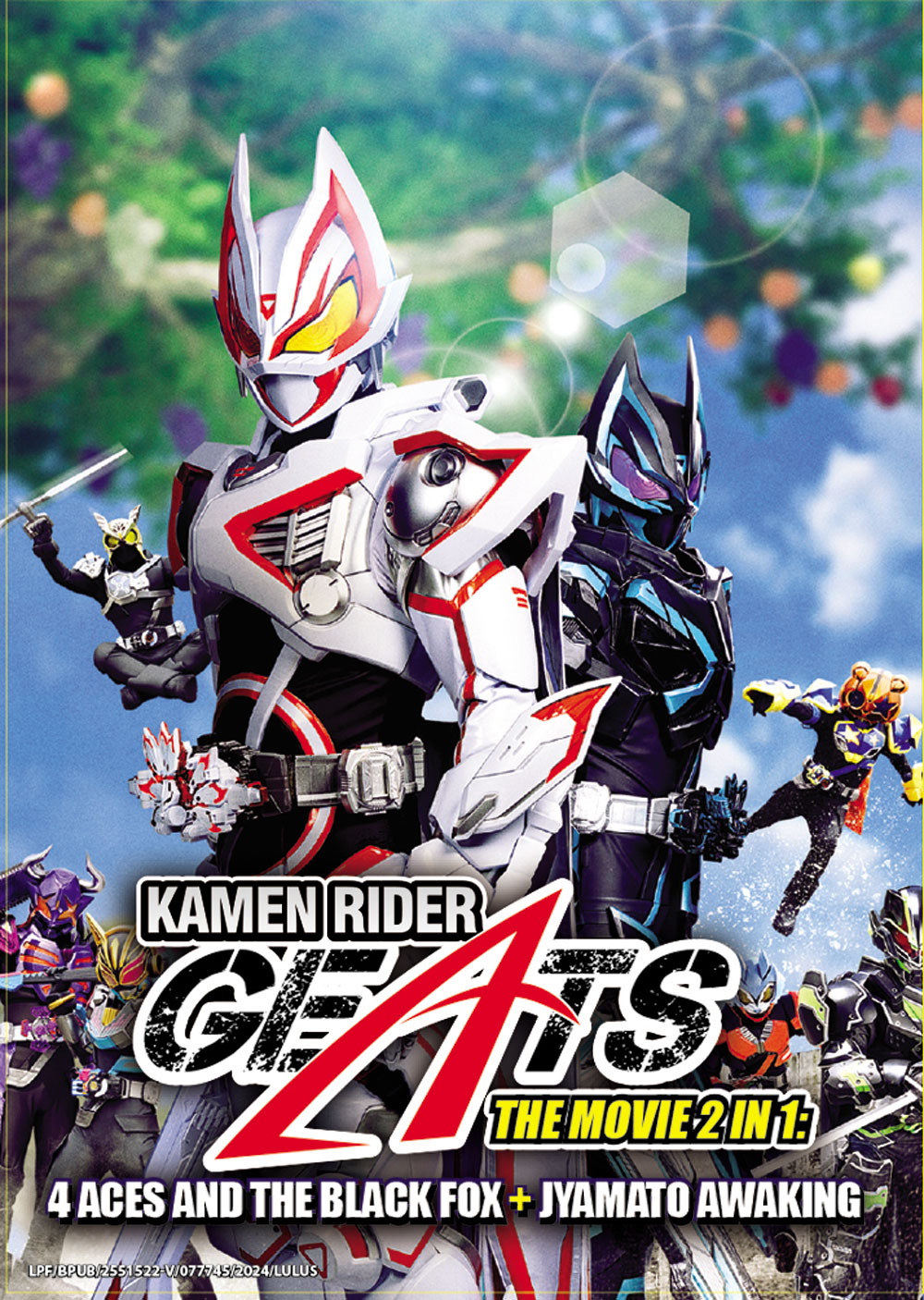 KAMEN RIDER GEATS THE MOVIE 2 IN 1: 4 ACES AND THE BLACK FOX + JYAMATO AWAKING - Image 2