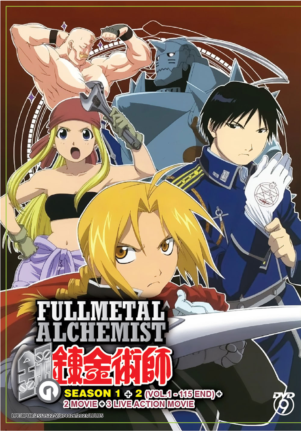 Fullmetal Alchemist Season 1~2 + 2 Movies + 3 Live Action Movie - Image 2