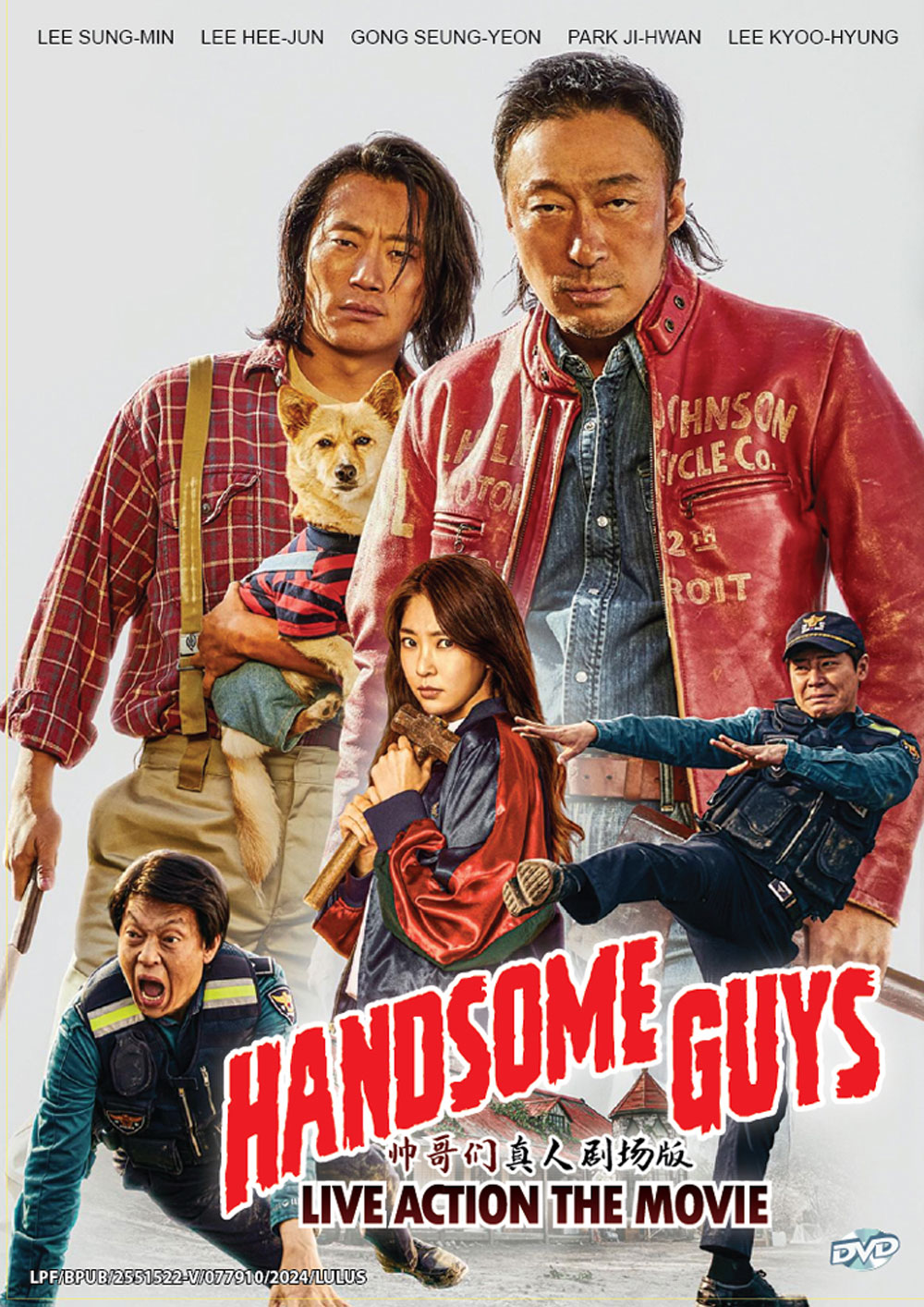 Handsome Guys - Image 2