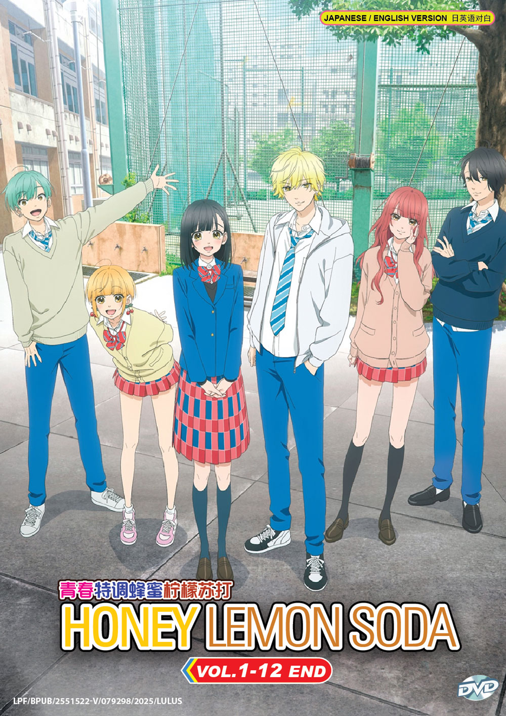 Honey Lemon Soda - Image 2