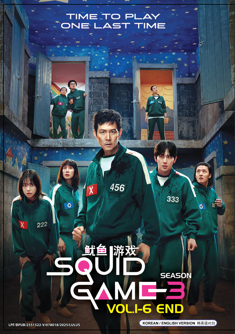 Squid Game Season 3 - Image 2 Squid Game Season 3 - Image 2