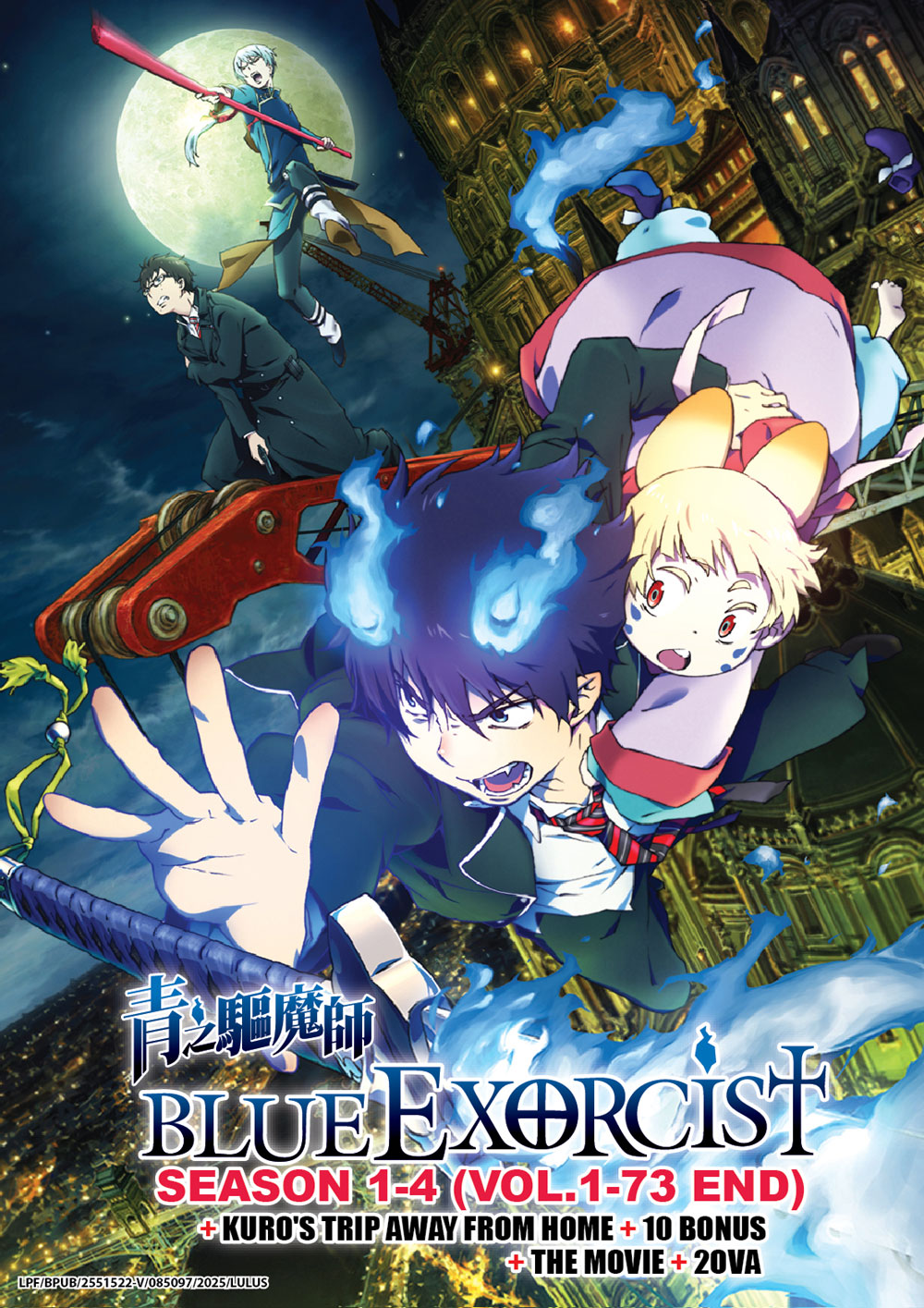 Blue Exorcist Season 1-4 +KURO'S TRIP AWAY FROM HOME + 10 Bonus +OVA+Movie - Image 2 Blue Exorcist Season 1-4 +KURO'S TRIP AWAY FROM HOME + 10 Bonus +OVA+Movie - Image 2
