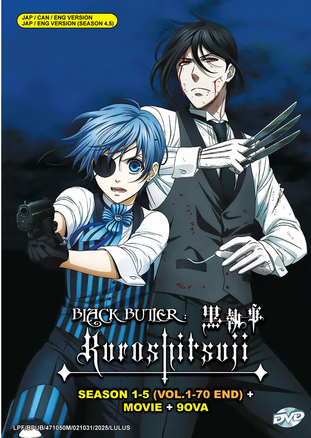 BLACK BUTLER - KUROSHITSUJI Season 1-5 + MOVIE + 9OVA - Image 2