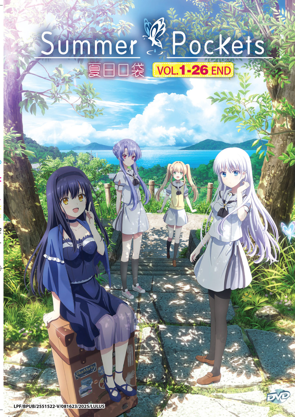 Summer Pockets - Image 2 Summer Pockets - Image 2