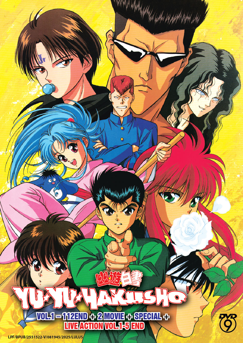 Yu Yu Hakusho + 2 MOVIE + SPECIAL + LIVE ACTION - Image 2