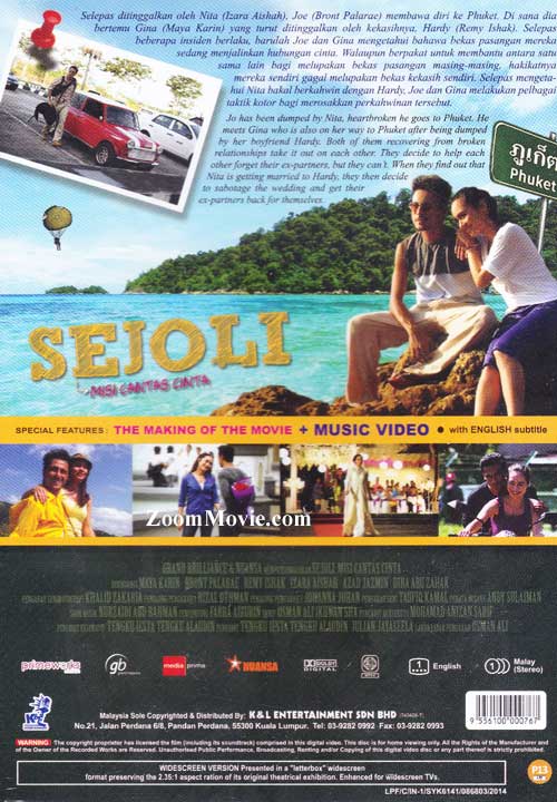 Sejoli - Image 2