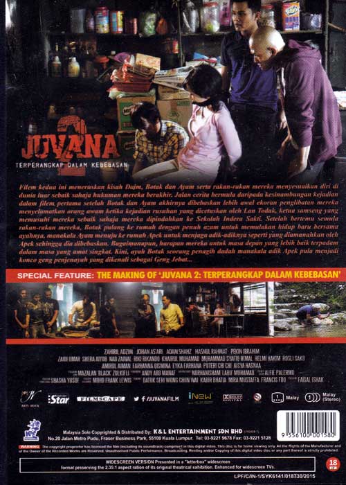 Juvana 2 - Image 2