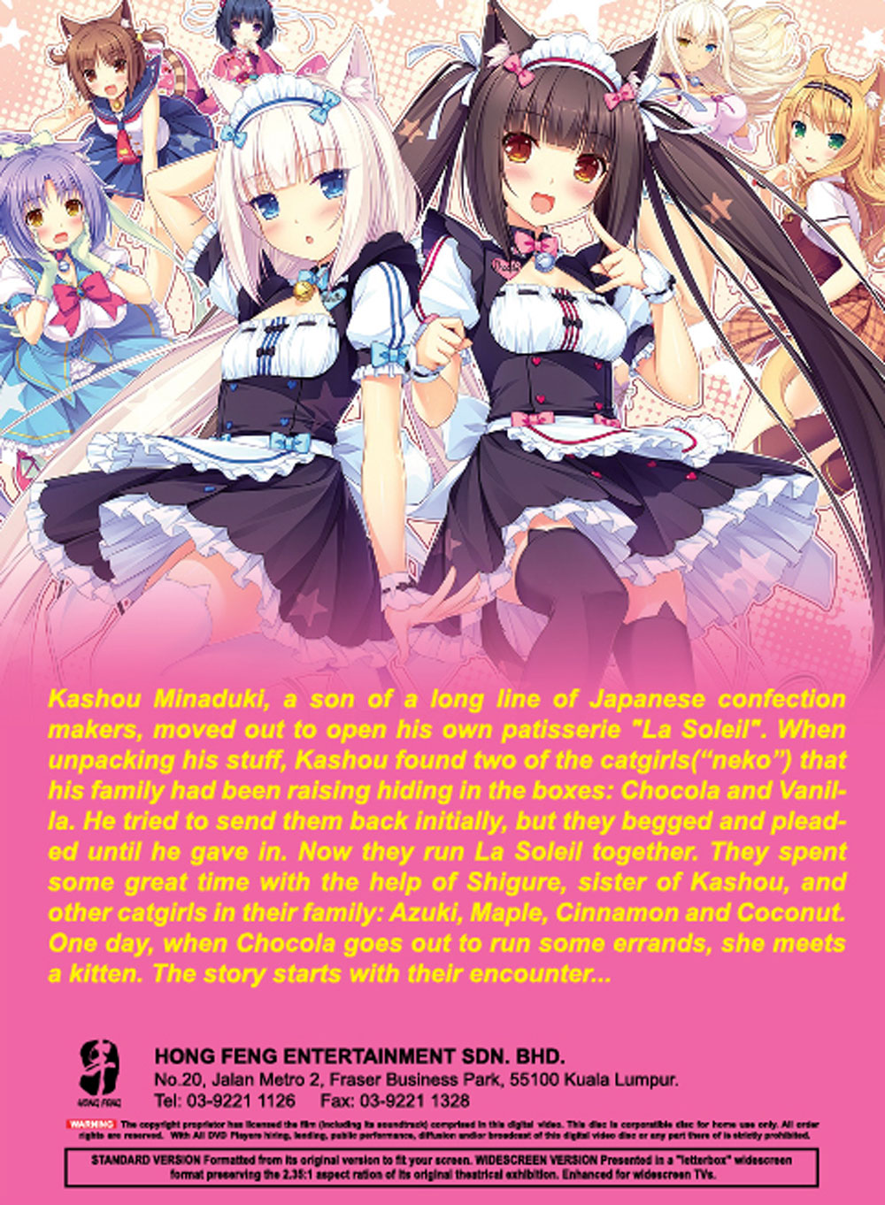 Nekopara - Image 3