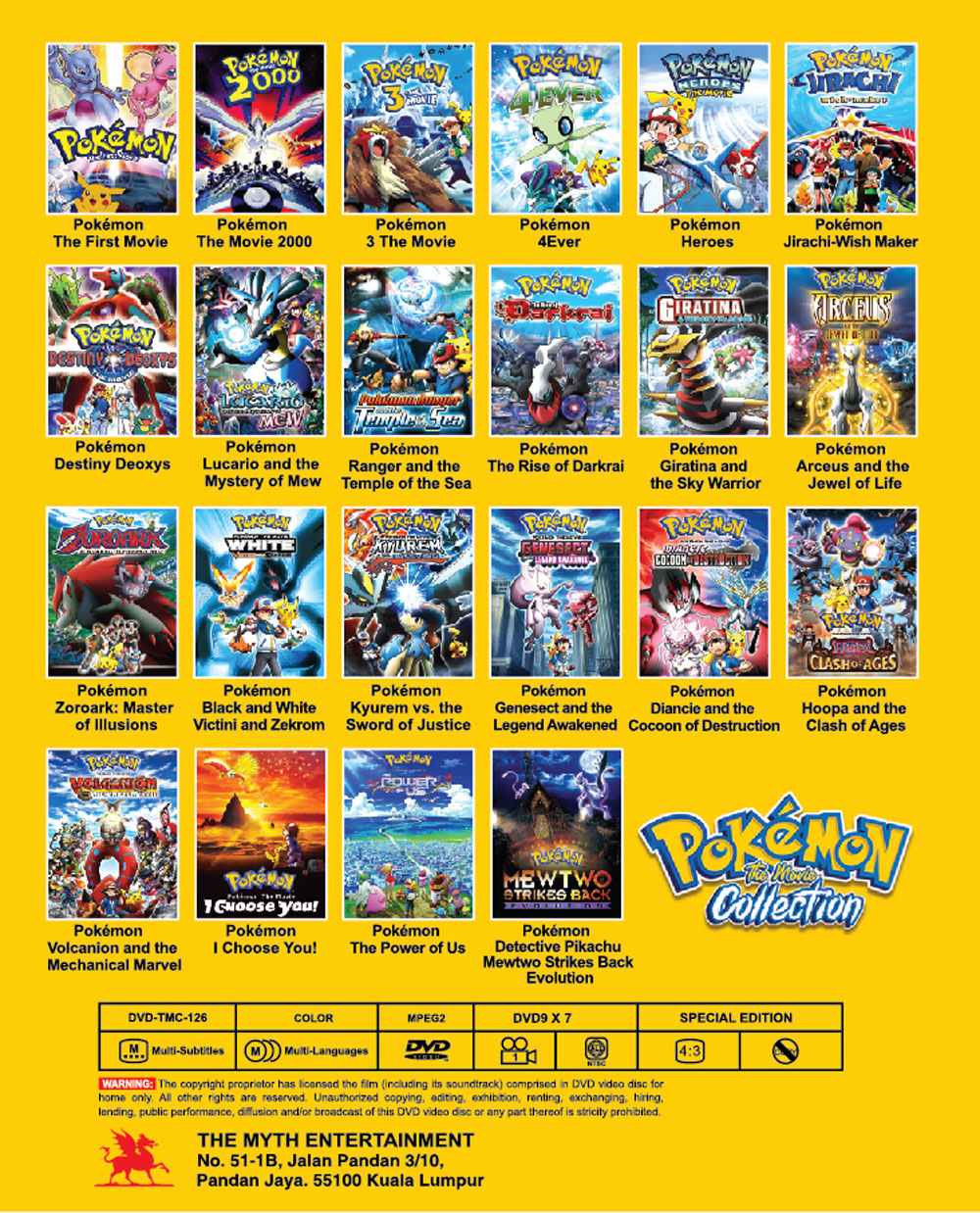 Pokemon The Movie Collection (22 Movies) - Image 3