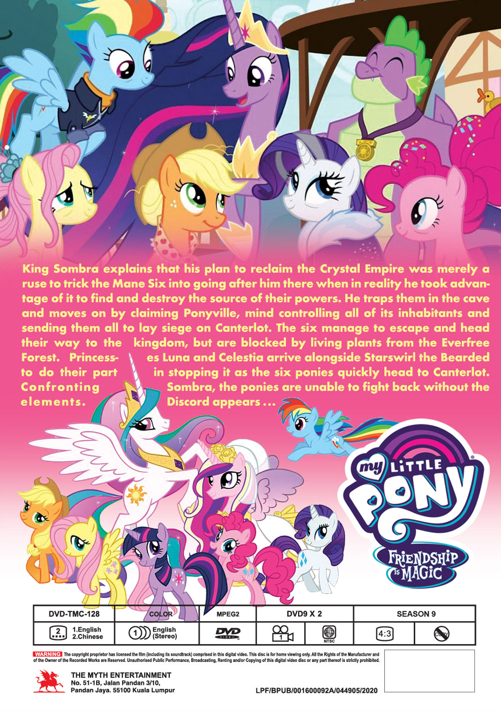 My Little Pony: Friendship Is Magic Season Nine - Image 3