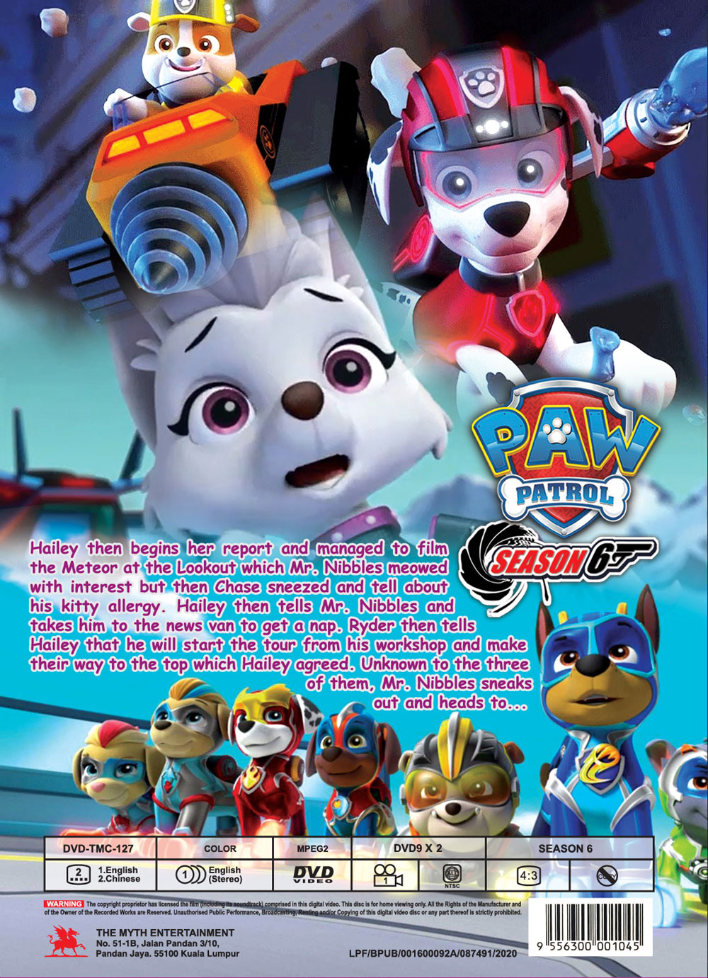 Paw Patrol Season 6 - Image 3