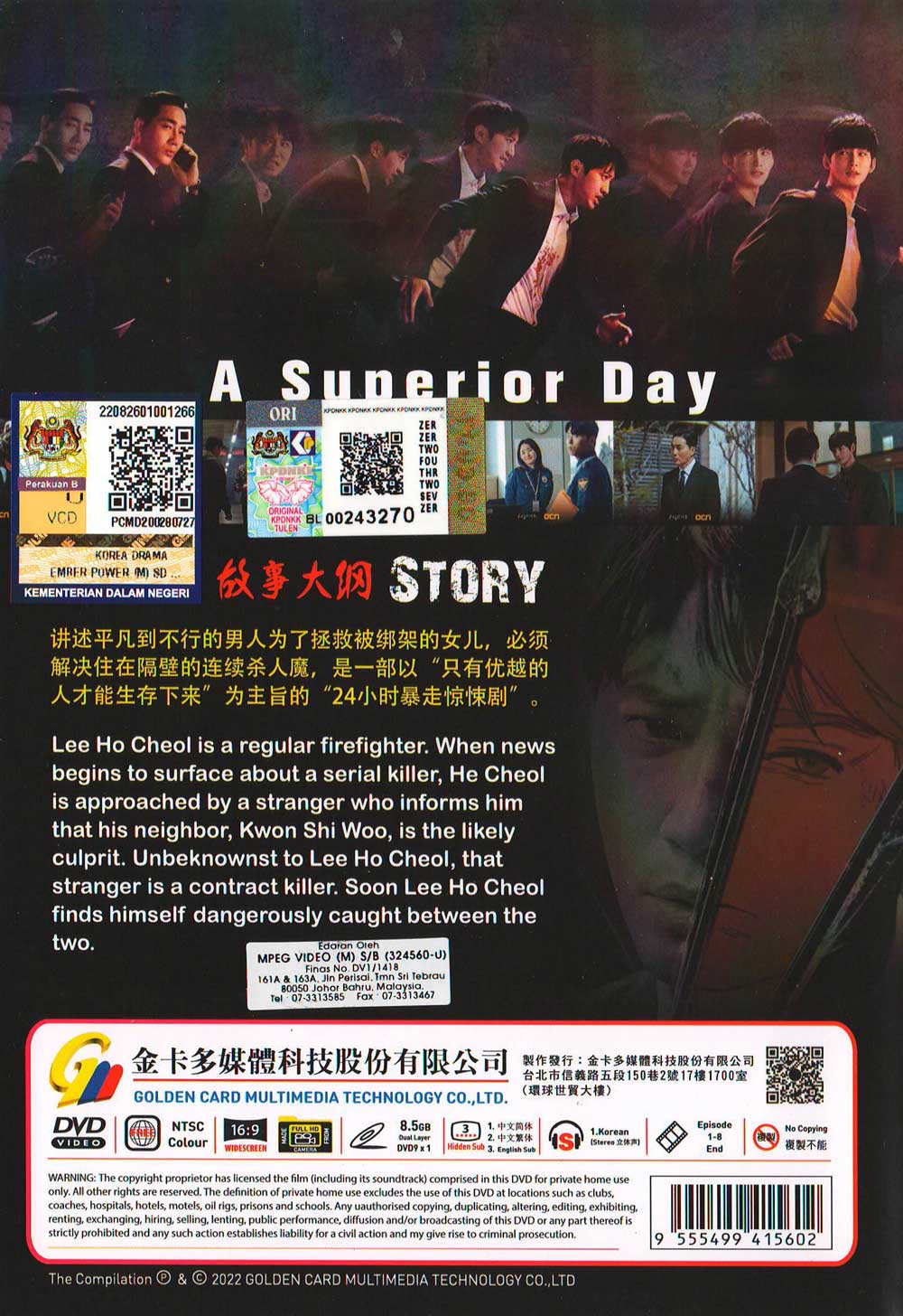 A Superior Day - Image 3