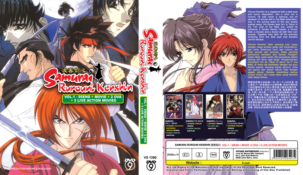 Samurai  Rurouni Kenshin TV Series + Movie +2 OVA + 5 Live Action Movies - Image 4