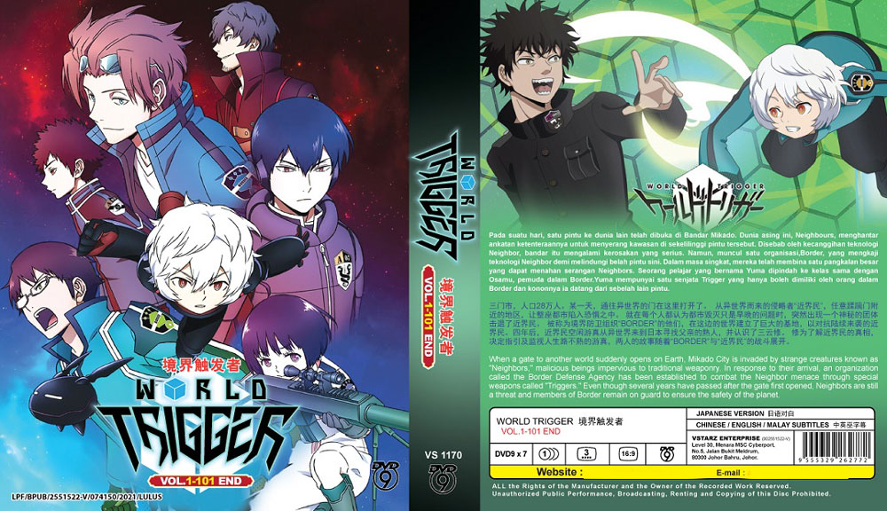 World Trigger - Image 4