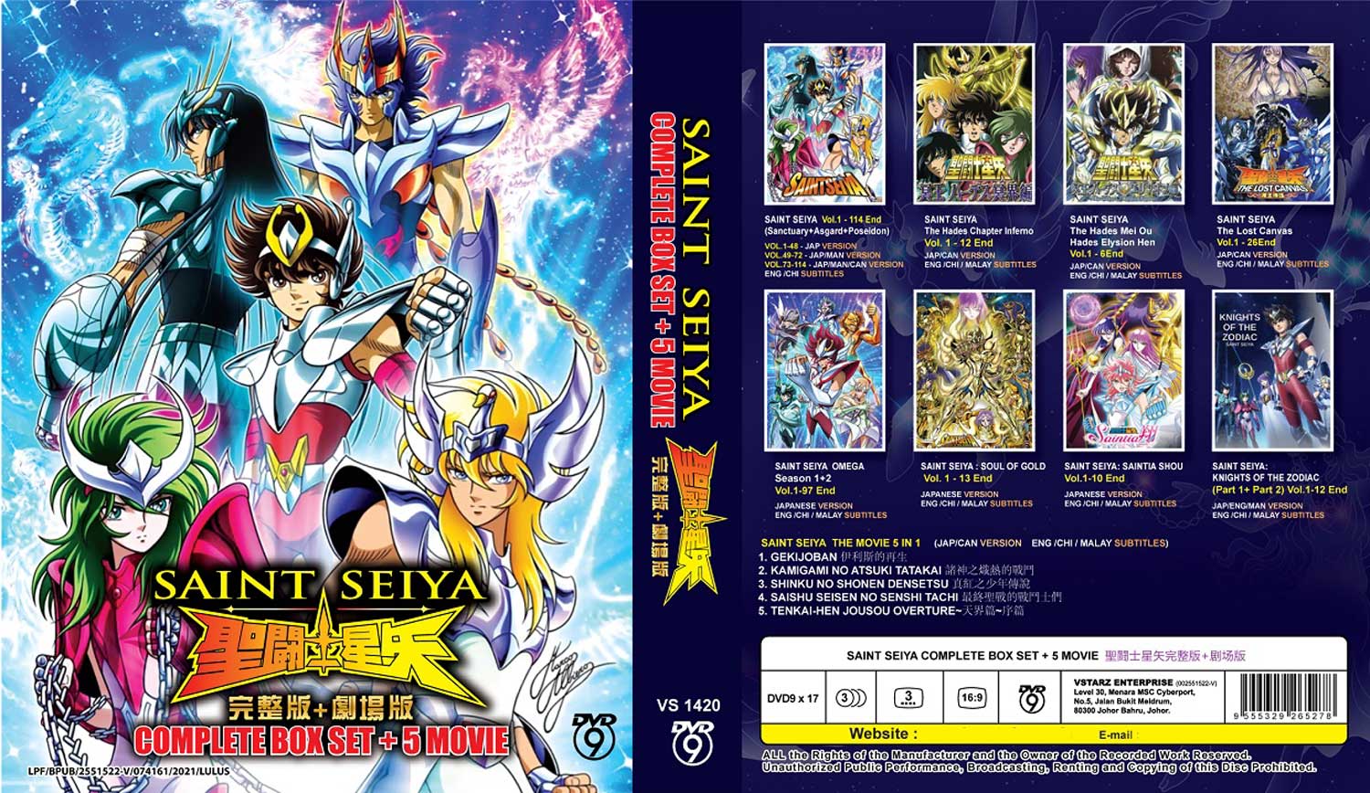 Saint Seiya Box Set + 5 Movies - Image 4