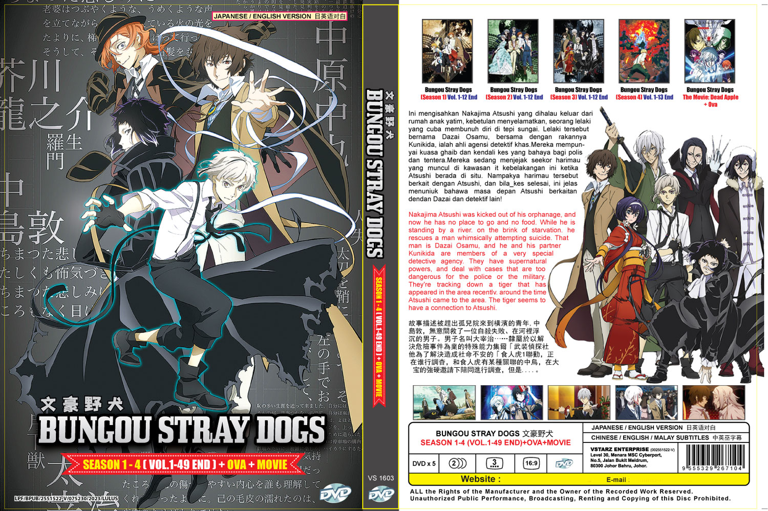 Bungou Stray Dogs Season 1-4 + Movie + OVA - Image 4