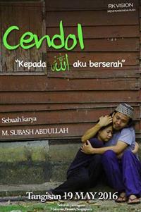 Cendol: Kepada Allah Aku Berserah Malay Movie DVD (2016)