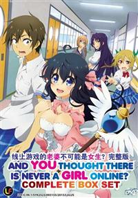 And You Thought There Is Never A Girl Online? Anime DVD (2016) Complete Box Set English Sub