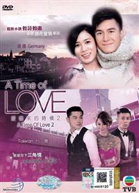 A Time Of Love 2 Hong Kong Drama DVD (2016) Complete Box Set English Sub