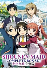 Shounen Maid Anime DVD (2016) Complete Box Set English Sub