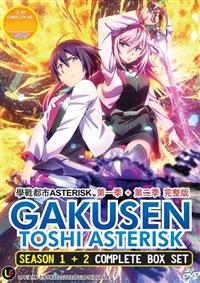 Gakusen Toshi Asterisk (Season 1~2) Anime DVD (2015~2016) Complete Box Set English Sub