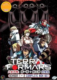 Terra Formars (Season 1~2) Anime DVD (2014~2016) Complete Box Set