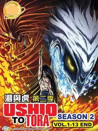 Ushio To Tora (Season 2) Anime DVD (2016) Complete Box Set English Sub