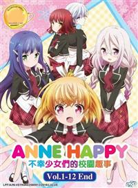 Anne Happy Anime DVD (2016) Complete Box Set English Sub