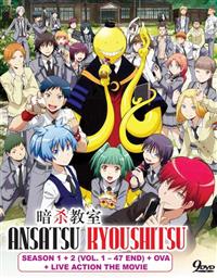 Ansatsu Kyoushitsu (Season 1~2 + Movie) Anime DVD (2015~2016) Complete Box Set English Sub