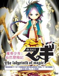 Magi: The Labyrinth Of Magic (Season 1~2 + Movie) Anime DVD (2012~2016) Complete Box Set English Sub