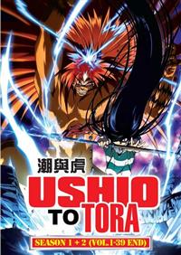 Ushio To Tora (Season 1~2) Anime DVD (2016) Complete Box Set English Sub