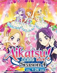 Aikatsu! (Season 4) Anime DVD (2016) Complete Box Set English Sub