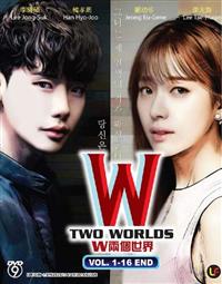 W Two Worlds Korean Drama DVD (2016) Complete Box Set English Sub