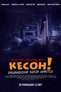 Kecoh! Primadona Kena Hantu Malay Movie DVD (2016)