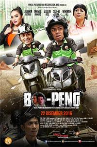 Bo Peng Malay Movie DVD (2016) English Sub