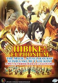 Hibike! Euphonium The Movie: Kitauji Koukou Suisougaku-bu e Youkoso Anime DVD (2016) English Sub