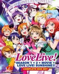 Love Live! (Season 1~2 + Movie + Love Live! Sunshine) Anime DVD (2013~2016) Complete Box Set English Sub