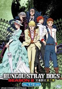 Bungou Stray Dogs (Season 2) Anime DVD (2016) Complete Box Set English Sub