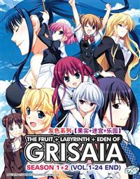 Grisaia (Colletion Season 1~2: The Fruit + Labyrinth + Eden) Anime DVD (2014~2015) Complete Box Set English Sub