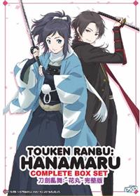 Touken Ranbu: Hanamaru Anime DVD (2016) Complete Box Set English Sub