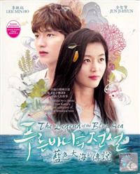 The Legend of the Blue Sea Korean Drama DVD (2016) Complete Box Set English Sub